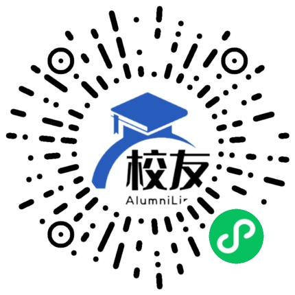 彭州天彭中学校友通,校友会