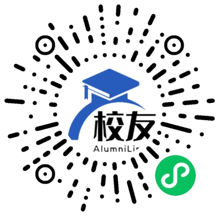 开县温泉中学校友通,校友会