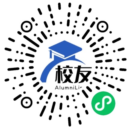 十方中学校友通，校友会