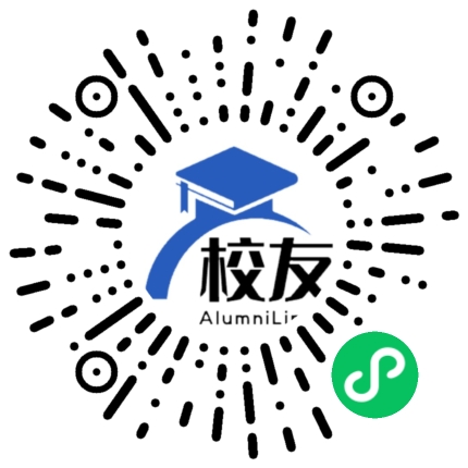 盘县保基苗族彝族乡中学校友通,校友会
