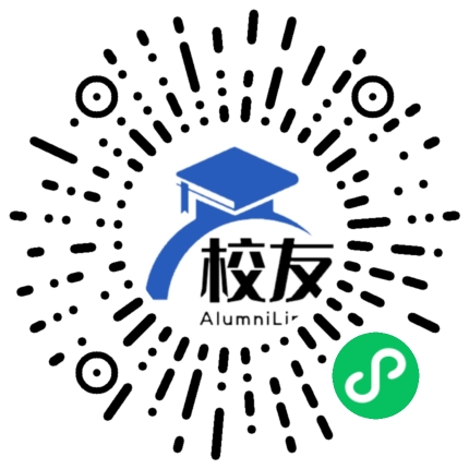 河源市东源县顺天中学校友通，校友会