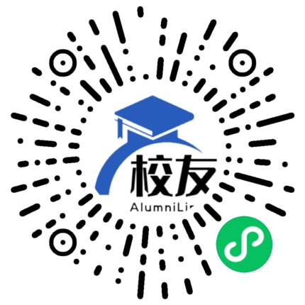 天津塘沽紫云中学校友通,校友会