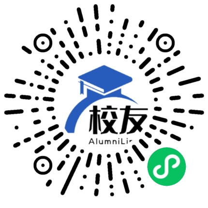 上海市七宝中学校友通,校友会