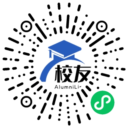 从化市民乐中学校友通,校友会