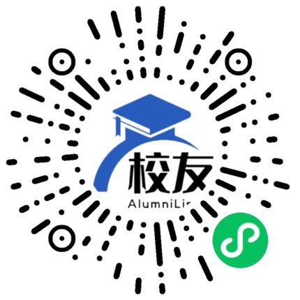巴中职业技术学院校友通,校友会