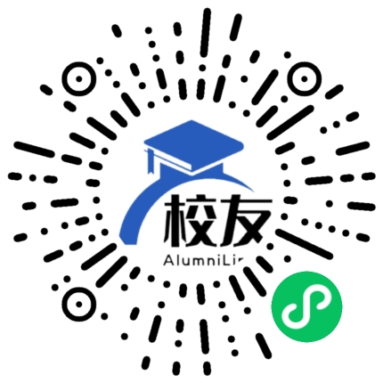 上海中医药大学校友通,校友会