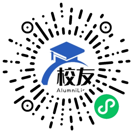 北京市第一六五中学校友通,校友会