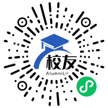 遵义县仁寿中学校友通,校友会