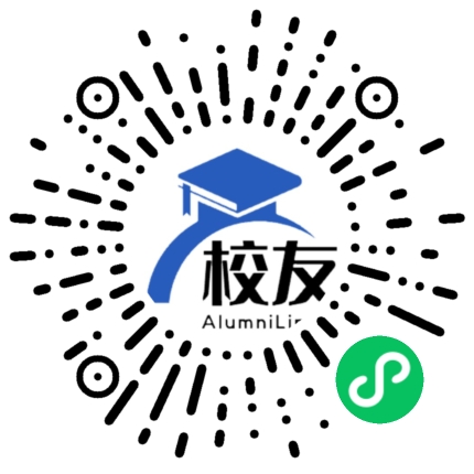 陆良县第一中学校友通,校友会