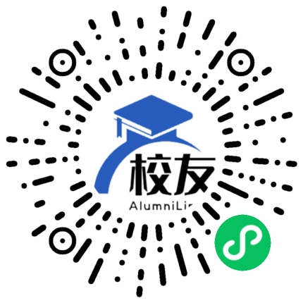 重庆市鱼洞中学校校友通,校友会