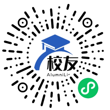 上海市第十二中学校友通,校友会