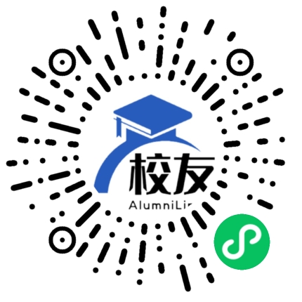 禄劝彝族苗族自治县马鹿塘乡马鹿塘中学校友通,校友会