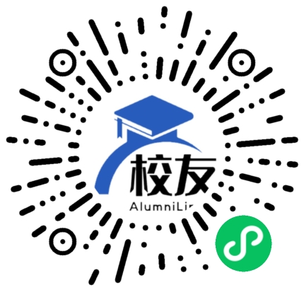 仁怀市合马镇合马中学校友通,校友会