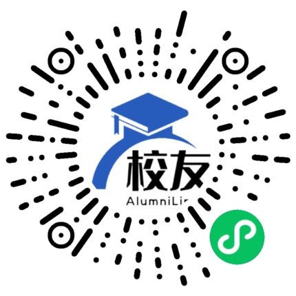 澄江县第三中学校友通,校友会