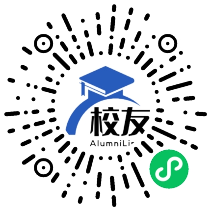北京邮电大学校友通,校友会