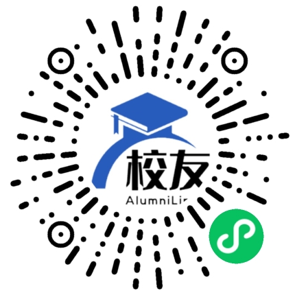 邵阳市第十一中学校友通,校友会
