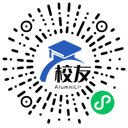 重庆市万州树人学校校友通,校友会