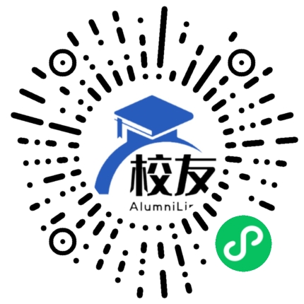 韩山师范学院校友通,校友会