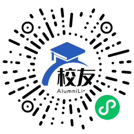 富源县老厂乡老厂中学校友通,校友会