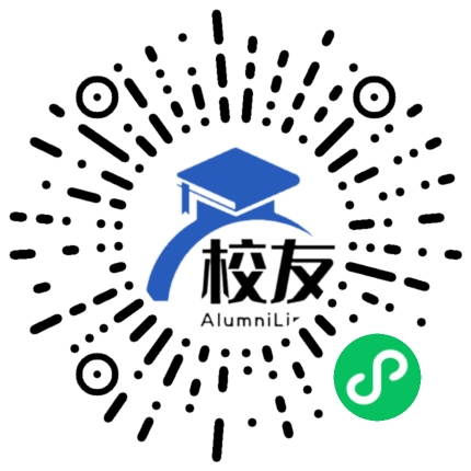 静海县独流中学校友通,校友会