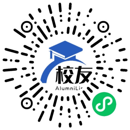 惠东县安墩中学校友通,校友会