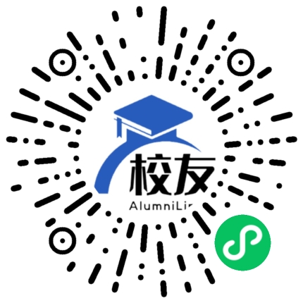 内蒙古美术职业学院校友通,校友会