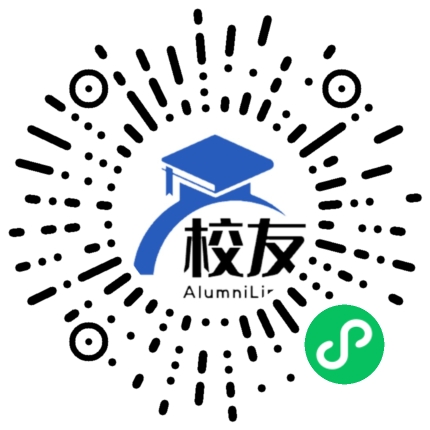 宣威市第二中学校友通,校友会