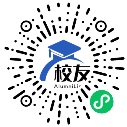河套学院校友通,校友会