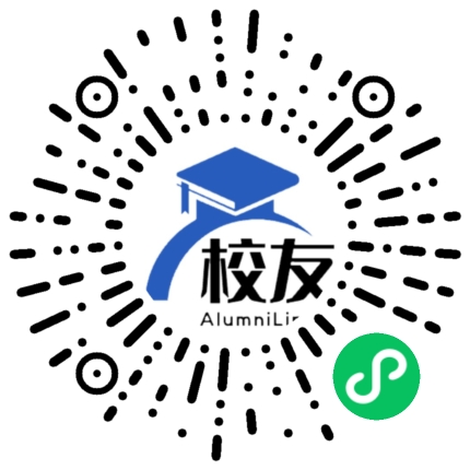西山区昆明炎皇学校校友通,校友会