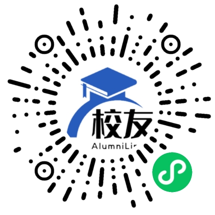 横县百合完全中学校友通,校友会