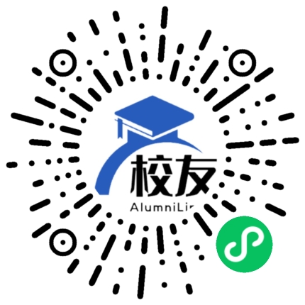 望城县乔口镇乔口中学校友通,校友会