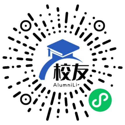 镇康县军弄中学校友通,校友会