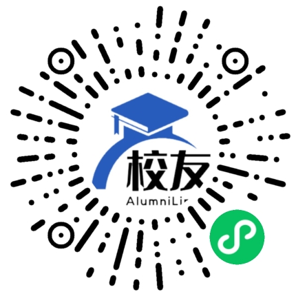 贞丰三立中学校友通,校友会