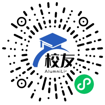 湖南省桃源县第三中学校友通,校友会