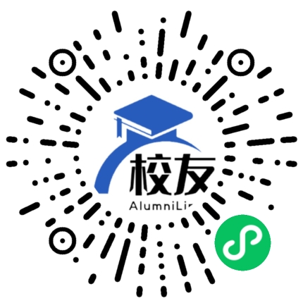 上海市民办锦绣园中学校友通,校友会