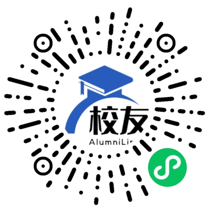合肥市第三十四中学校友通,校友会