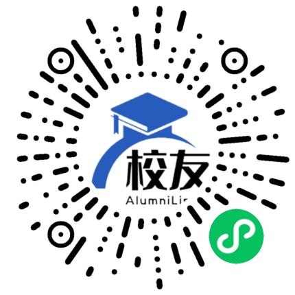 广州市番禺区南沙中学校友通,校友会