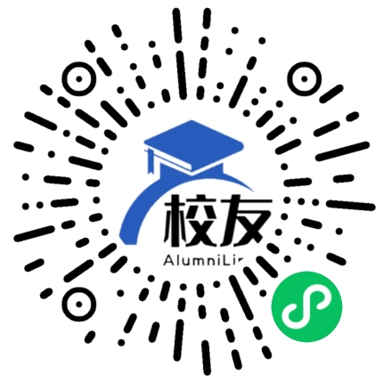 钱桥学校校友通,校友会