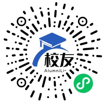 肇庆学院校友通,校友会