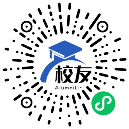 合肥市第四中学校友通,校友会