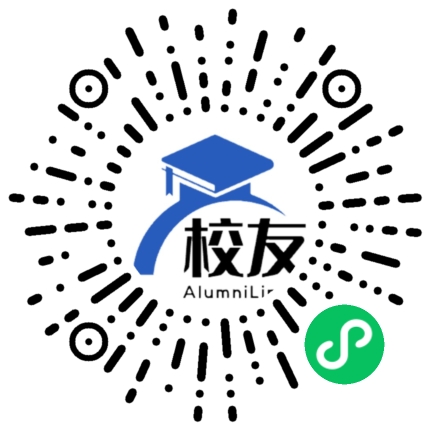 临安市昌北中学校友通,校友会