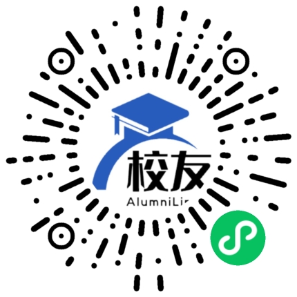 册亨县冗渡镇冗渡中学校友通,校友会