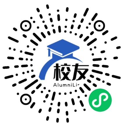 江西管理职业学院校友通,校友会