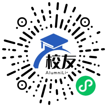 陆良县活水中学校友通,校友会