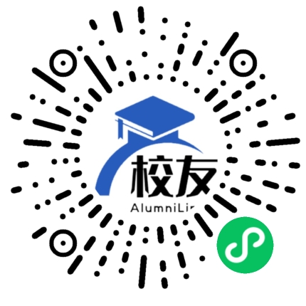 肇庆市第七中学校友通,校友会