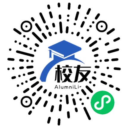 重庆科技大学校友通,校友会