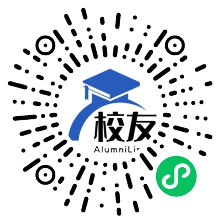 万源市第三中学校友通,校友会