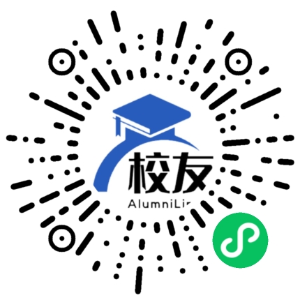 上海市闵行区七宝第二中学校友通,校友会
