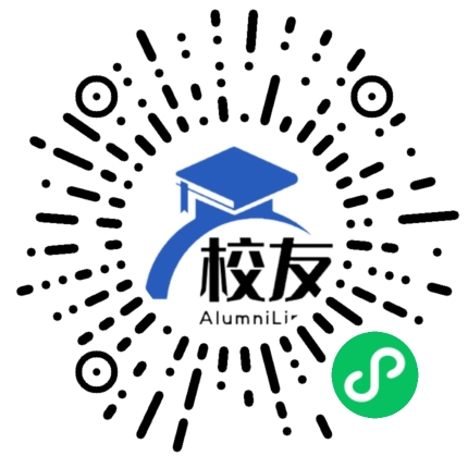 蚌埠市天河中学校友通,校友会
