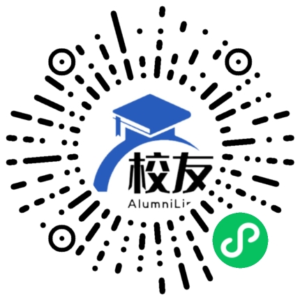 南海市九江中学校友通,校友会